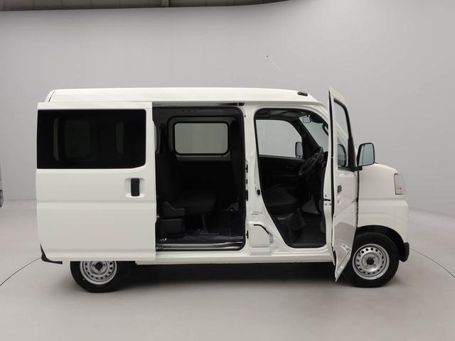 ハイゼットカーゴＤＸ（愛知県）の中古車