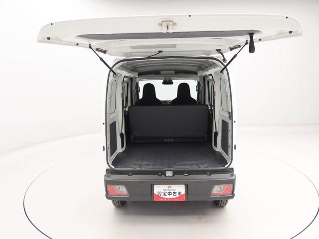 ハイゼットカーゴＤＸ（愛知県）の中古車