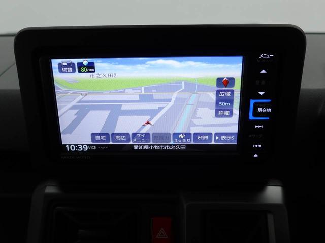 タフトG クロムベンチャー ナビ ETC LEDヘッドライトナビ テレビチューナー バックカメラ キーフリー イモビライザー アイドリングストップ アルミホイール LEDヘッドライト ワンオーナー 禁煙車(愛知県)の中古車