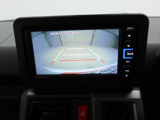 タフトG クロムベンチャー ナビ ETC LEDヘッドライトナビ テレビチューナー バックカメラ キーフリー イモビライザー アイドリングストップ アルミホイール LEDヘッドライト ワンオーナー 禁煙車(愛知県)の中古車