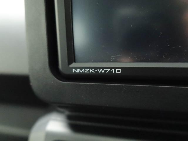 タフトG クロムベンチャー ナビ ETC LEDヘッドライトナビ テレビチューナー バックカメラ キーフリー イモビライザー アイドリングストップ アルミホイール LEDヘッドライト ワンオーナー 禁煙車(愛知県)の中古車