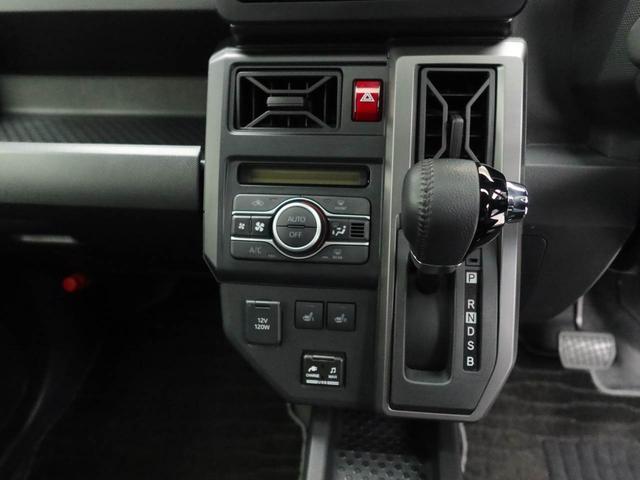 タフトG クロムベンチャー ナビ ETC LEDヘッドライトナビ テレビチューナー バックカメラ キーフリー イモビライザー アイドリングストップ アルミホイール LEDヘッドライト ワンオーナー 禁煙車(愛知県)の中古車