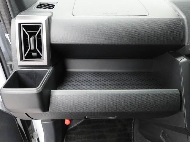 タフトG クロムベンチャー ナビ ETC LEDヘッドライトナビ テレビチューナー バックカメラ キーフリー イモビライザー アイドリングストップ アルミホイール LEDヘッドライト ワンオーナー 禁煙車(愛知県)の中古車