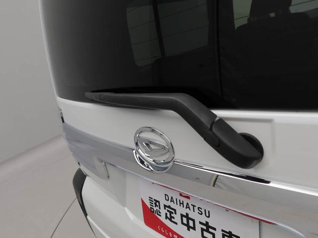 タフトG クロムベンチャー ナビ ETC LEDヘッドライトナビ テレビチューナー バックカメラ キーフリー イモビライザー アイドリングストップ アルミホイール LEDヘッドライト ワンオーナー 禁煙車(愛知県)の中古車