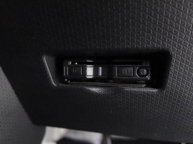 タントカスタムXスタイルセレクション衝突被害軽減ブレーキ 両側電動スライドドア プッシュボタンスタート メモリーナビ ETC ドライブレコーダー(愛知県)の中古車