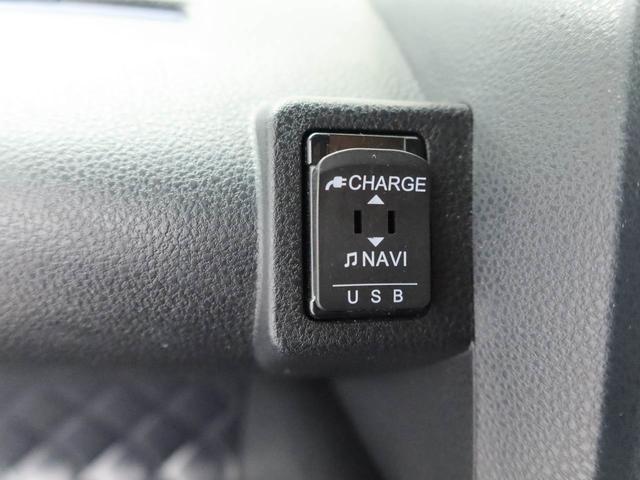 タントカスタムXスタイルセレクション衝突被害軽減ブレーキ 両側電動スライドドア プッシュボタンスタート メモリーナビ ETC ドライブレコーダー(愛知県)の中古車