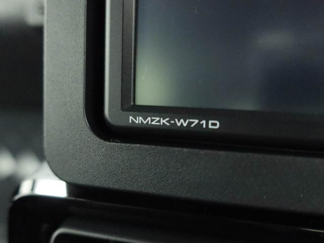 タントカスタムXスタイルセレクション衝突被害軽減ブレーキ 両側電動スライドドア プッシュボタンスタート メモリーナビ ETC ドライブレコーダー(愛知県)の中古車