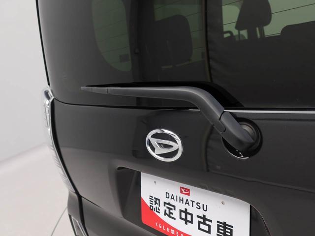 タントカスタムXスタイルセレクション衝突被害軽減ブレーキ 両側電動スライドドア プッシュボタンスタート メモリーナビ ETC ドライブレコーダー(愛知県)の中古車