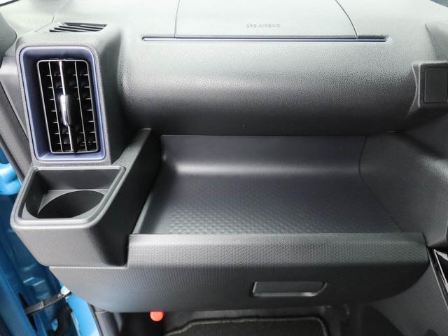 タントカスタムXオーディオレス バックカメラ 電子パーキング 両側電動スライドドア LEDヘッドライト キーフリー(愛知県)の中古車