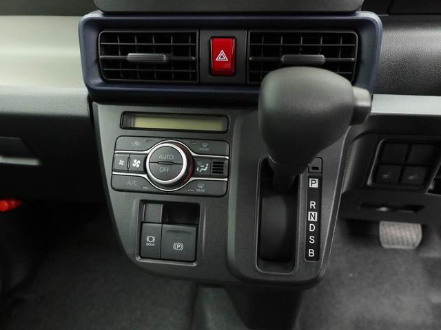 タントX衝突被害軽減ブレーキ 両側電動スライドドア プッシュボタンスタート オートエアコン オーディオレス 電動パーキングブレーキ ミラクルオープンドア(愛知県)の中古車