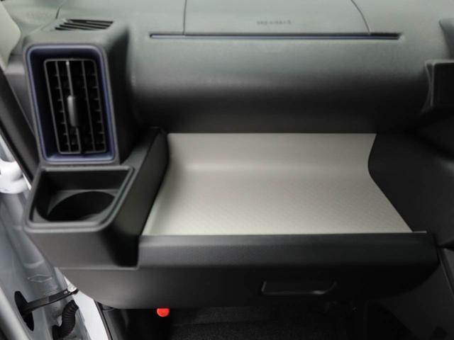 タントX衝突被害軽減ブレーキ 両側電動スライドドア プッシュボタンスタート オートエアコン オーディオレス 電動パーキングブレーキ ミラクルオープンドア(愛知県)の中古車