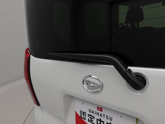 タントX衝突被害軽減ブレーキ 両側電動スライドドア プッシュボタンスタート オートエアコン オーディオレス 電動パーキングブレーキ ミラクルオープンドア(愛知県)の中古車