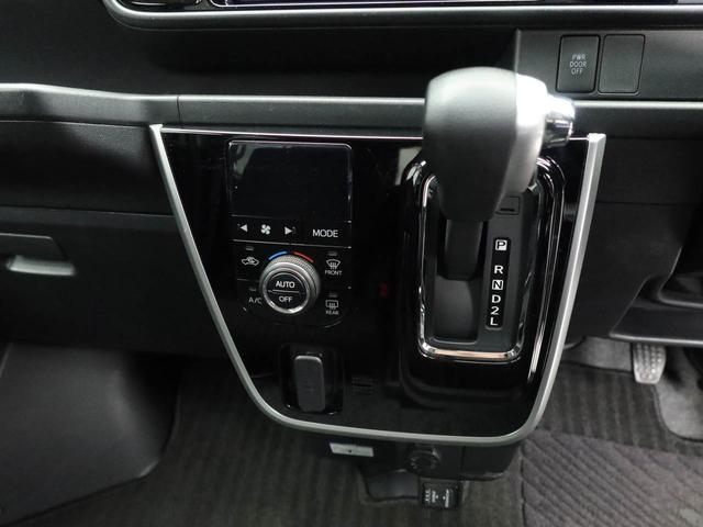 アトレーワゴンカスタムターボRSリミテッド SAIIIエアコン パワステ パワーウィンドウ ABS エアバック キーレス(愛知県)の中古車