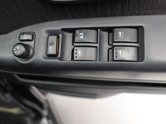 アトレーワゴンカスタムターボRSリミテッド SAIIIエアコン パワステ パワーウィンドウ ABS エアバック キーレス(愛知県)の中古車