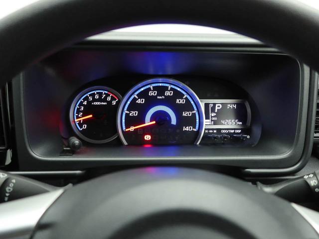 アトレーワゴンカスタムターボRSリミテッド SAIIIエアコン パワステ パワーウィンドウ ABS エアバック キーレス(愛知県)の中古車