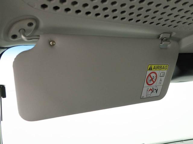 アトレーワゴンカスタムターボRSリミテッド SAIIIエアコン パワステ パワーウィンドウ ABS エアバック キーレス(愛知県)の中古車