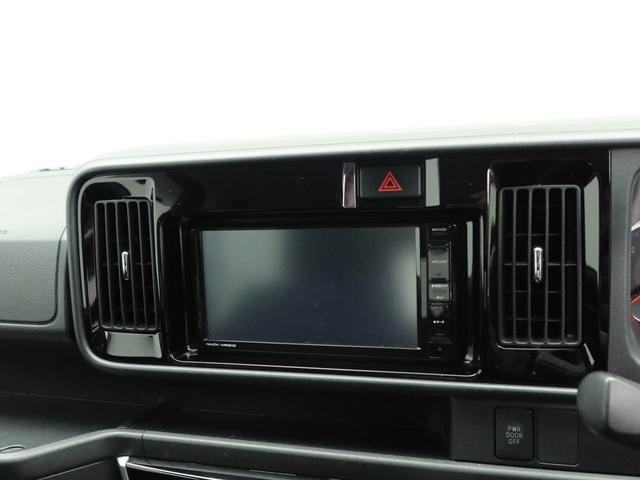 アトレーワゴンカスタムターボRSリミテッド SAIIIエアコン パワステ パワーウィンドウ ABS エアバック キーレス(愛知県)の中古車