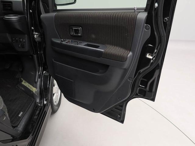 アトレーワゴンカスタムターボRSリミテッド SAIIIエアコン パワステ パワーウィンドウ ABS エアバック キーレス(愛知県)の中古車