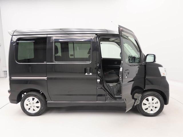 アトレーワゴンカスタムターボRSリミテッド SAIIIエアコン パワステ パワーウィンドウ ABS エアバック キーレス(愛知県)の中古車