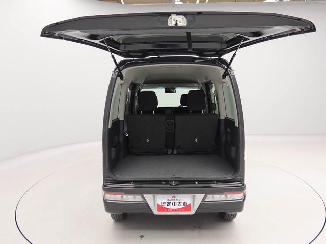 アトレーワゴンカスタムターボRSリミテッド SAIIIエアコン パワステ パワーウィンドウ ABS エアバック キーレス(愛知県)の中古車