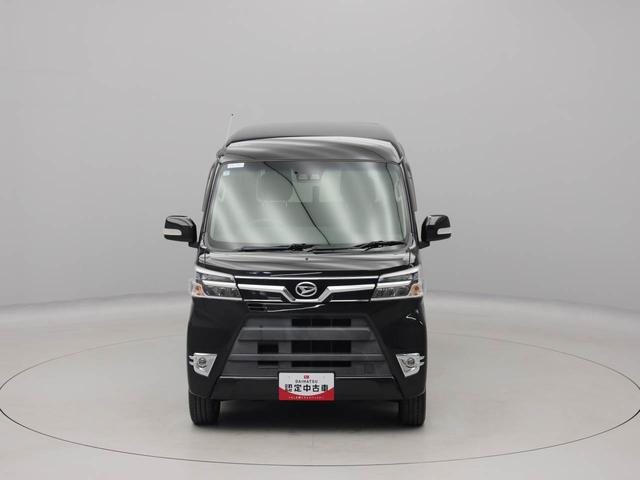 アトレーワゴンカスタムターボRSリミテッド SAIIIエアコン パワステ パワーウィンドウ ABS エアバック キーレス(愛知県)の中古車