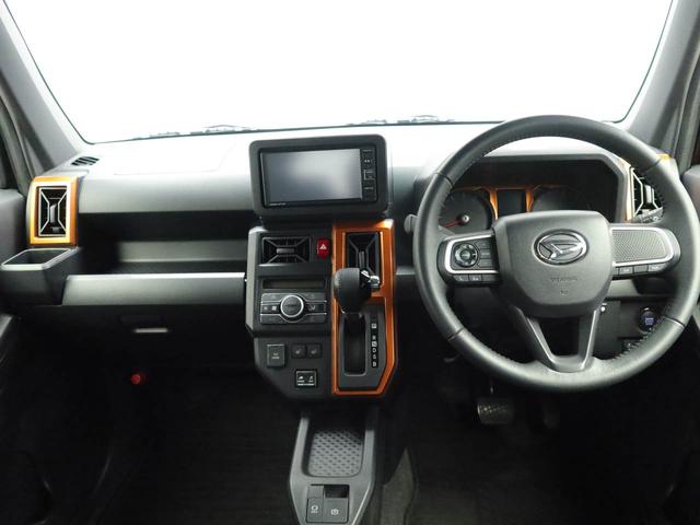 タフトＧ衝突被害軽減ブレーキ　電動パーキングブレーキ　スカイフィールトップ　メモリーナビ　ＬＥＤヘッドライト・フォグランプ（愛知県）の中古車