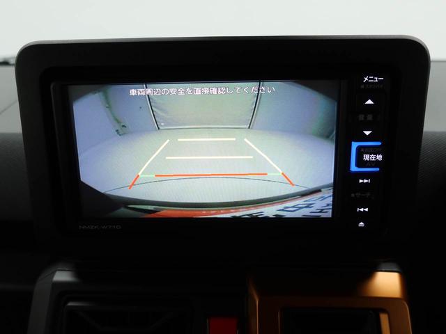 タフトＧ衝突被害軽減ブレーキ　電動パーキングブレーキ　スカイフィールトップ　メモリーナビ　ＬＥＤヘッドライト・フォグランプ（愛知県）の中古車