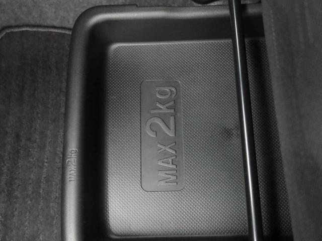 タフトＧ衝突被害軽減ブレーキ　電動パーキングブレーキ　スカイフィールトップ　メモリーナビ　ＬＥＤヘッドライト・フォグランプ（愛知県）の中古車