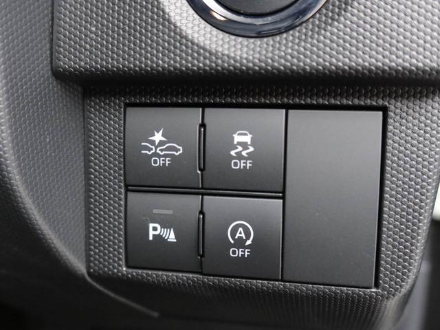 タフトＧ衝突被害軽減ブレーキ　電動パーキングブレーキ　スカイフィールトップ　メモリーナビ　ＬＥＤヘッドライト・フォグランプ（愛知県）の中古車