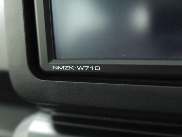 タフトＧ衝突被害軽減ブレーキ　電動パーキングブレーキ　スカイフィールトップ　メモリーナビ　ＬＥＤヘッドライト・フォグランプ（愛知県）の中古車