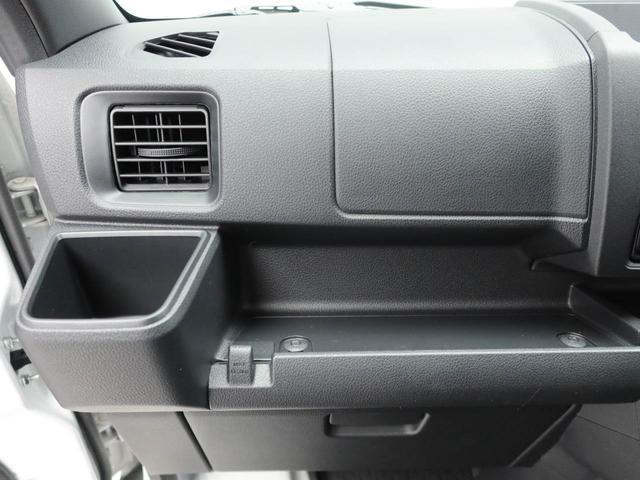 ハイゼットカーゴＤＸＡＭ／ＦＭラジオ　キーレス　両側スライドドア（愛知県）の中古車