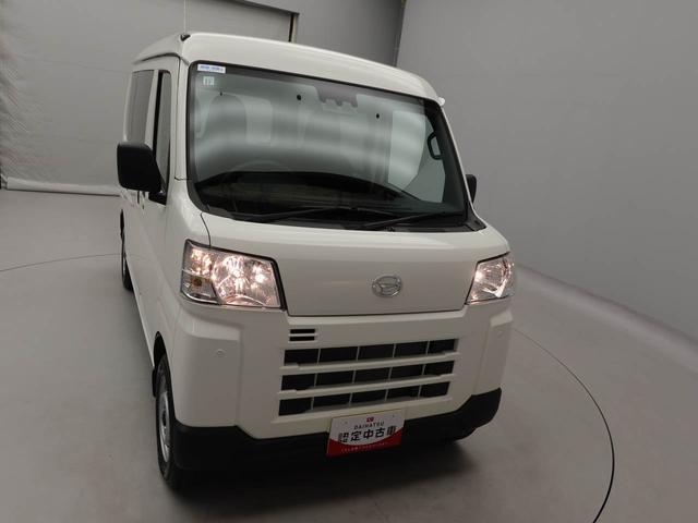 ハイゼットカーゴＤＸＡＭ／ＦＭラジオ　キーレス　両側スライドドア（愛知県）の中古車