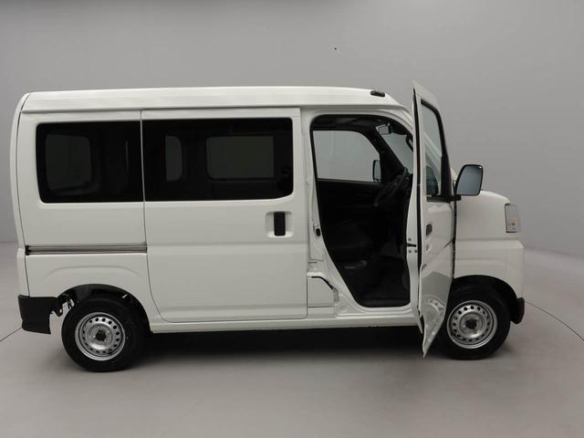 ハイゼットカーゴＤＸＡＭ／ＦＭラジオ　キーレス　両側スライドドア（愛知県）の中古車