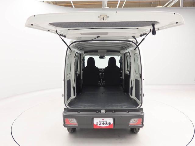 ハイゼットカーゴＤＸＡＭ／ＦＭラジオ　キーレス　両側スライドドア（愛知県）の中古車