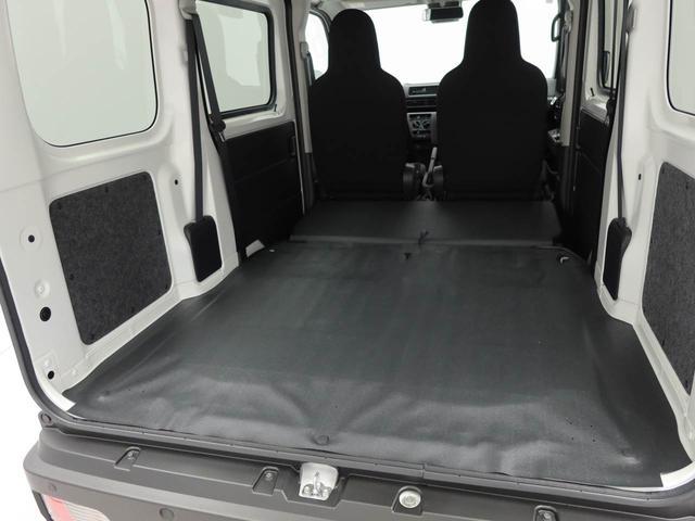 ハイゼットカーゴＤＸＡＭ／ＦＭラジオ　キーレス　両側スライドドア（愛知県）の中古車