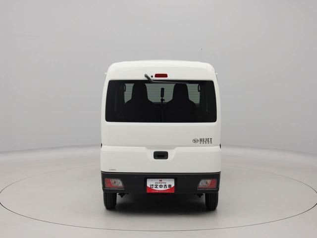 ハイゼットカーゴＤＸＡＭ／ＦＭラジオ　キーレス　両側スライドドア（愛知県）の中古車