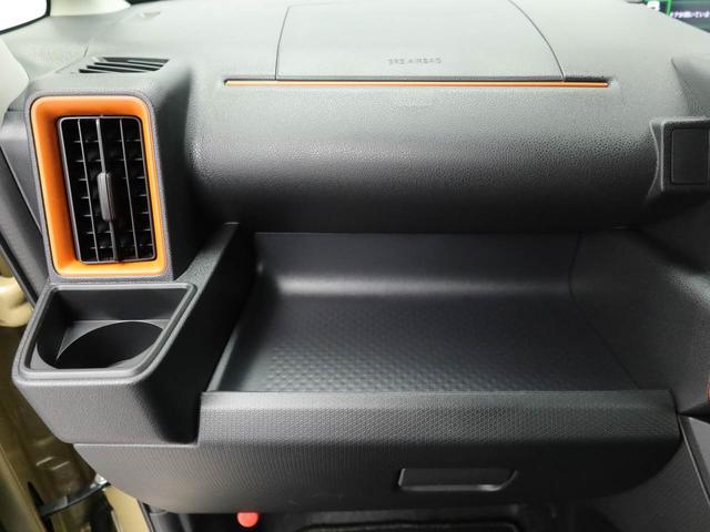 タントファンクロスターボ バックカメラ プッシュスタートバックカメラ プッシュスタート(愛知県)の中古車