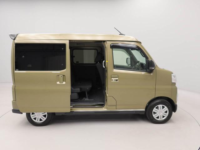 アトレーＲＳエアコン　パワステ　パワーウィンドウ　ＡＢＳ　エアバック　キーフリー（愛知県）の中古車