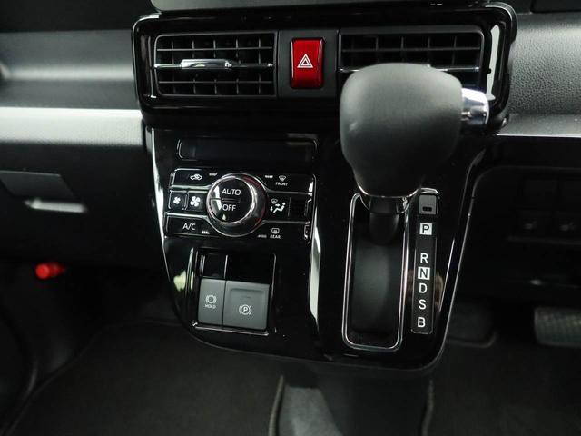 タントカスタムＸワンオーナー　衝突回避支援ブレーキ　車線逸脱警報　バックカメラ　両側電動スライドドア　キーフリー　プッシュスタート　ＬＥＤヘッドランプ　アルミホイール　アイドリングストップ　エアバック　ＡＢＳ　ＣＶＴ（愛知県）の中古車