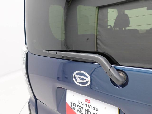 タントカスタムＸワンオーナー　衝突回避支援ブレーキ　車線逸脱警報　バックカメラ　両側電動スライドドア　キーフリー　プッシュスタート　ＬＥＤヘッドランプ　アルミホイール　アイドリングストップ　エアバック　ＡＢＳ　ＣＶＴ（愛知県）の中古車