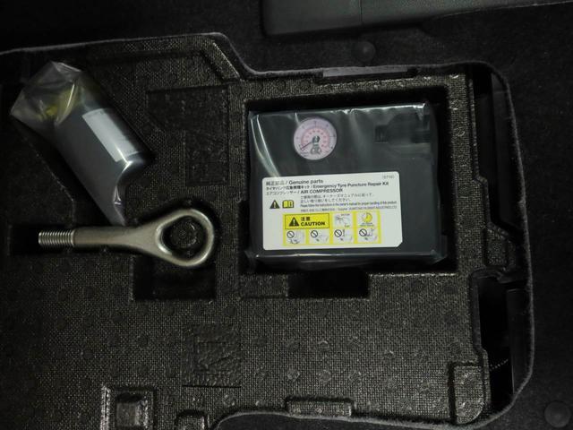 タントカスタムＸワンオーナー　衝突回避支援ブレーキ　車線逸脱警報　バックカメラ　両側電動スライドドア　キーフリー　プッシュスタート　ＬＥＤヘッドランプ　アルミホイール　アイドリングストップ　エアバック　ＡＢＳ　ＣＶＴ（愛知県）の中古車