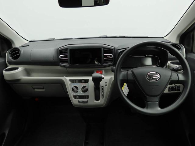 ミライースX SAIII CVT LEDヘッドライトCVT LEDヘッドライト(愛知県)の中古車