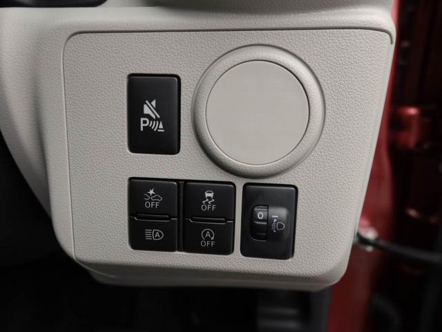 ミライースX SAIII CVT LEDヘッドライトCVT LEDヘッドライト(愛知県)の中古車