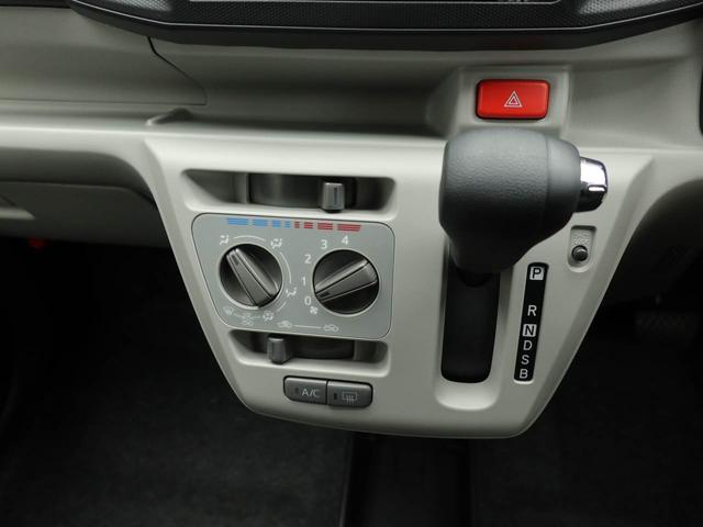 ミライースX SAIII CVT LEDヘッドライトCVT LEDヘッドライト(愛知県)の中古車