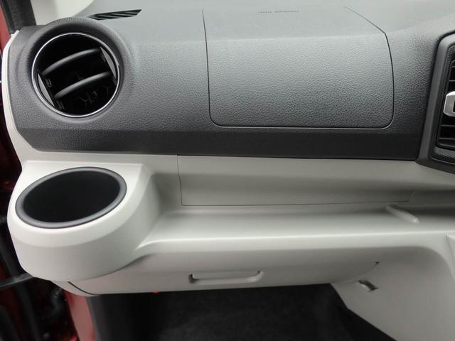 ミライースX SAIII CVT LEDヘッドライトCVT LEDヘッドライト(愛知県)の中古車