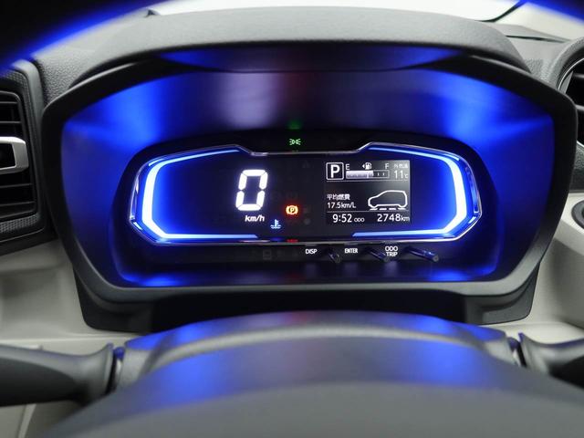 ミライースX SAIII CVT LEDヘッドライトCVT LEDヘッドライト(愛知県)の中古車