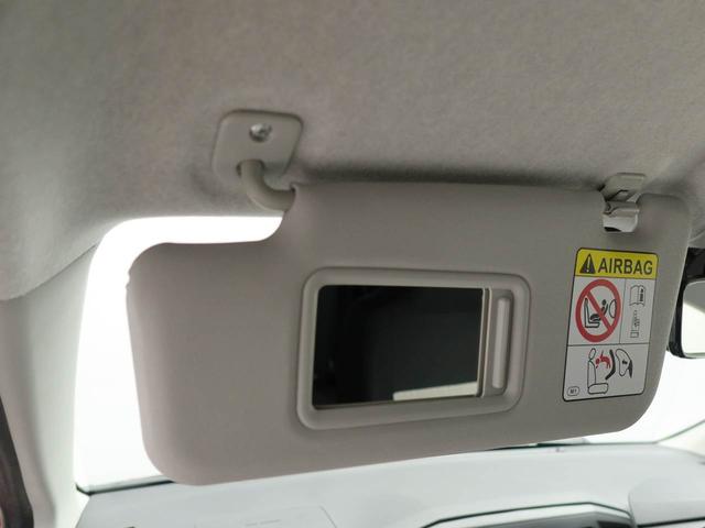 ミライースX SAIII CVT LEDヘッドライトCVT LEDヘッドライト(愛知県)の中古車