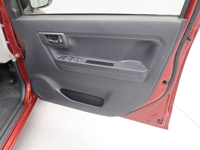 ミライースX SAIII CVT LEDヘッドライトCVT LEDヘッドライト(愛知県)の中古車