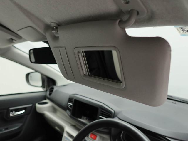 ミライースX SAIII CVT LEDヘッドライトCVT LEDヘッドライト(愛知県)の中古車