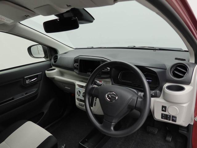 ミライースX SAIII CVT LEDヘッドライトCVT LEDヘッドライト(愛知県)の中古車